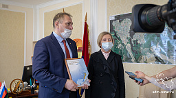 Нарьян-Мар занял первое место в окружном рейтинге по развитию конкуренции