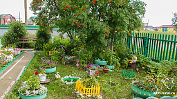 В ТОС «Сахалин» подвели итоги конкурса «Уютный двор»
