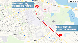 По улице Авиаторов на два дня ограничат движение для транспорта 