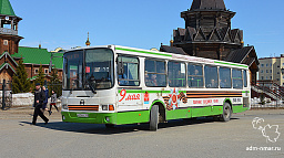 В Нарьян-Маре 9 мая автобусы изменят маршруты