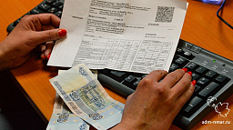 Горожане задолжали УК ПОК и ТС 50 млн рублей