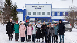 Воспитанники Дворца спорта «Норд» голосуют за безопасную пешеходную дорожку