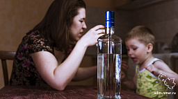 Родители не исполняют свои обязанности из-за употребления алкоголя