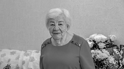 Прощание с Почетным гражданином Нарьян-Мара Надеждой Головиной пройдет 27 января