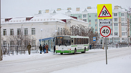 Как будет работать общественный транспорт в праздничные выходные дни?