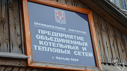 Питьевую воду готовы подвезти