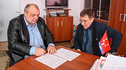 Школа № 2 возьмет шефство над памятником Лесозаводу