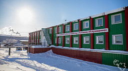 Об итогах работы МУП «Комбинат по благоустройству и бытовому обслуживанию»