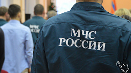 Отдел ГО и ЧС призывает горожан соблюдать правила пожарной безопасности