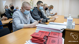 Нарьян-Мар провожает на срочную службу новобранцев