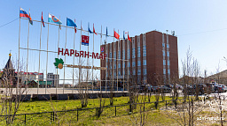 Горожан приглашают в общественный совет муниципалитета 