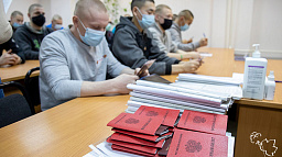 Демобилизованные могут получить городскую единовременную выплату