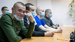 Финансовая поддержка для уволенных в запас