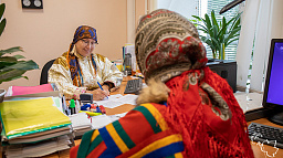 Надень народное в Международный день коренных народов