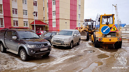 Автомобили горожан мешают качественной уборке от снега