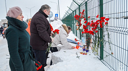 Почтили память погибших в авиакатастрофе