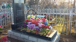 Установка памятников ветеранам