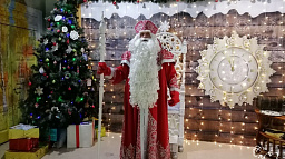 Юные нарьянмарцы могут поздравить Деда Мороза с днём рождения
