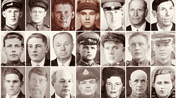 Сохрани историю своей семьи вместе с проектом «Лица Победы»
