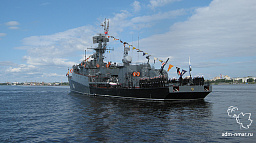 Мэрия поздравила экипаж корабля «Нарьян-Мара» с Днем ВМФ России