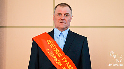 День рождения отмечает Почетный гражданин Нарьян-Мара Сергей Попов