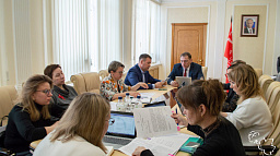 Четверть от прибыли КБ и БО за 2021 год будет зачислено в городской бюджет