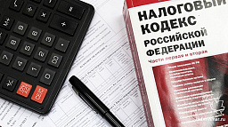 Информацию в ЕГРЮЛ необходимо обновлять вовремя