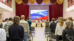 Открыта регистрация на Всероссийский  молодежный семинар «Без срока давности»
