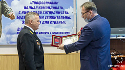 Глава Нарьян-Мара поблагодарил коллектив авиаотряда за стабильную и профессиональную работу