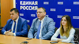 Олег Белак принял участие в селекторном совещании с центральной общественной приемной