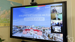 Участники международного проекта обсудили роль исторического наследия в пространстве современных городов
