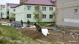 В Качгорте благоустраивают дворовую территорию