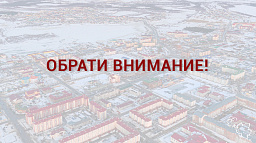 Признаки ДТГ: как обезопасить себя