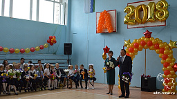 Андрей Бережной поздравил школьников и студентов с Днем знаний