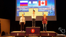 Почетные граждане Нарьян-Мара стали призерами на Кубке Мира в Норвегии