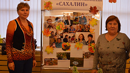 Лидеры ТОС защитили свои проекты и надеются на получение грантов