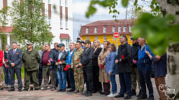 1 июля в России памятная дата – День ветеранов боевых действий