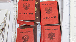Что считается уклонением от призыва на военную службу?