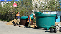 В Нарьян-Маре устанавливают заглубленные контейнеры