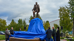 Сегодня профессиональный праздник отмечают разведчики недр – геологи
