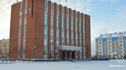 Горожан поздравили с Днем народного единства жители российских городов
