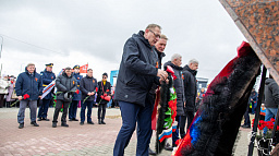 В городе прошли торжества, посвященные 81-й годовщине Победы в Великой Отечественной войне