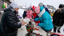 ТОС «Сообщество Сахалин» приглашает на День поселка