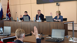 На сессии горсовета приняты поправки в муниципальный бюджет