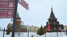 Освящение куличей в храме начнется в субботу 