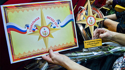 В Нарьян-Маре подвели итоги конкурса «Социальная звезда»