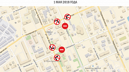 1 мая в Нарьян-Маре временно перекроют движение
