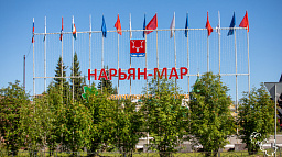 По улице Красная и Песчаная обследуют земельные участки и дома