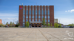 В администрацию города поступило заявление на установку НТО на улице Рабочей