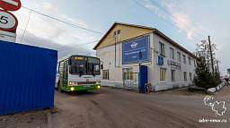 В АТП уточнили, по какому расписанию будут ходить автобусы в первой декаде мая